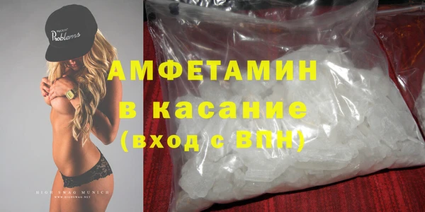 MDMA Алзамай